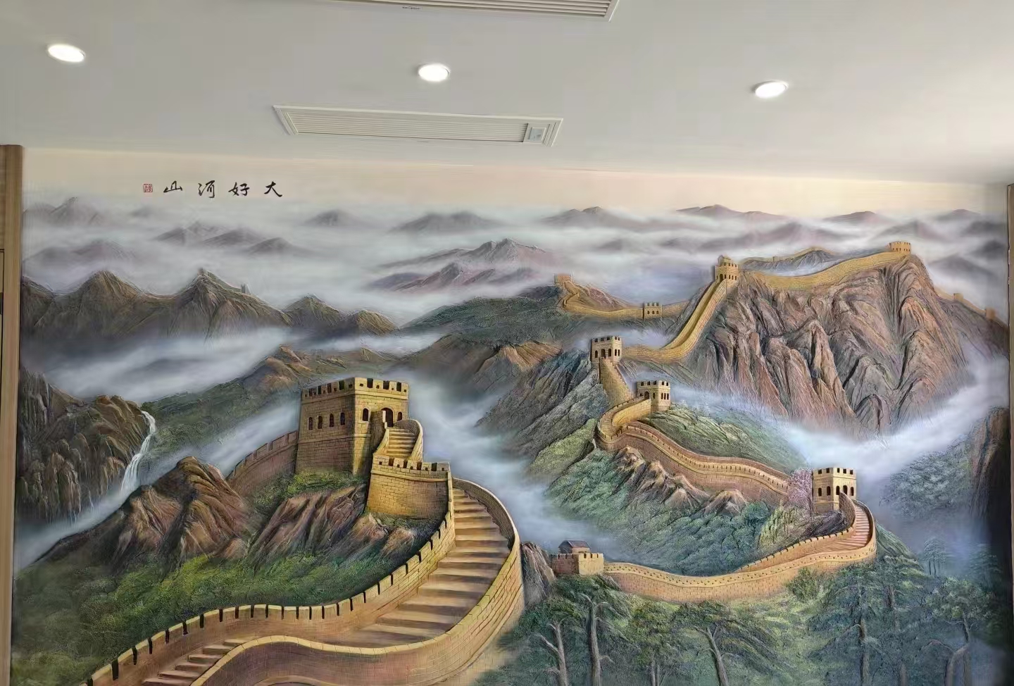 文章插图
