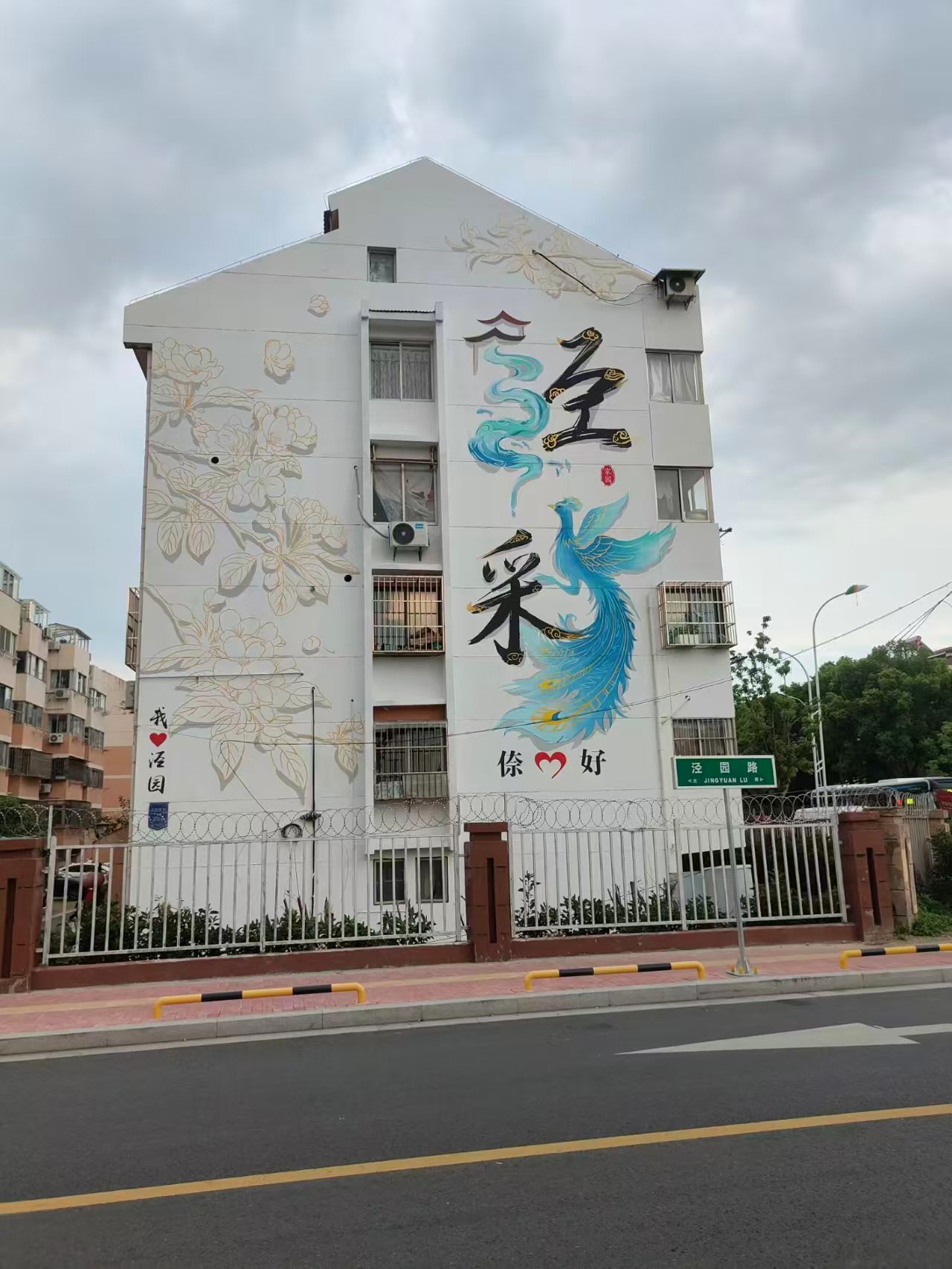 文章插图