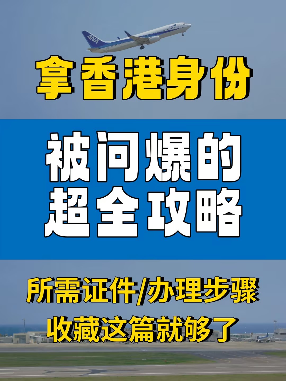 文章插图