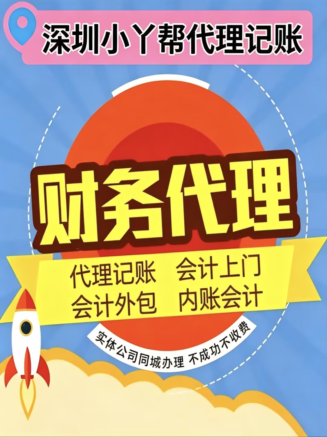 文章插图