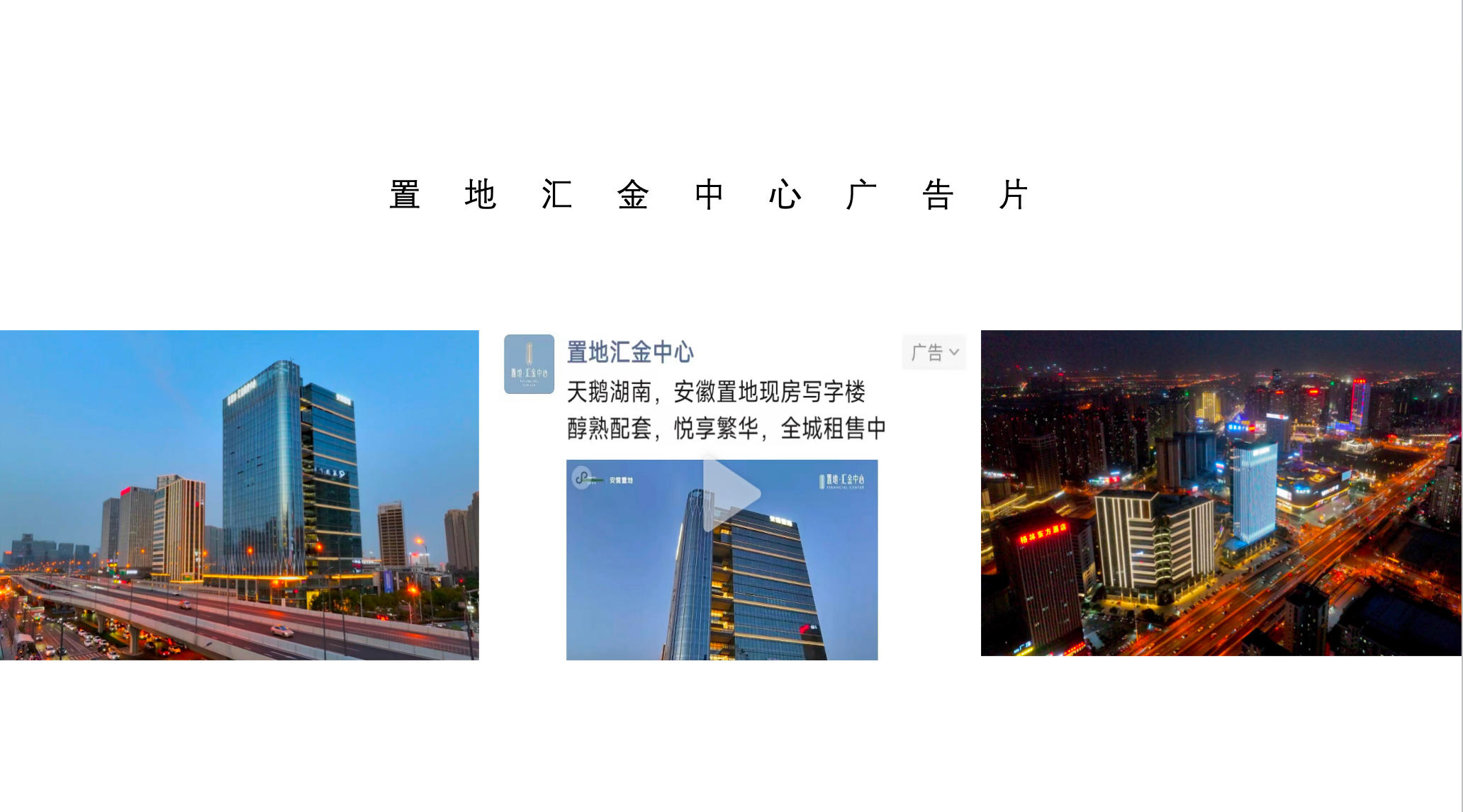 文章插图