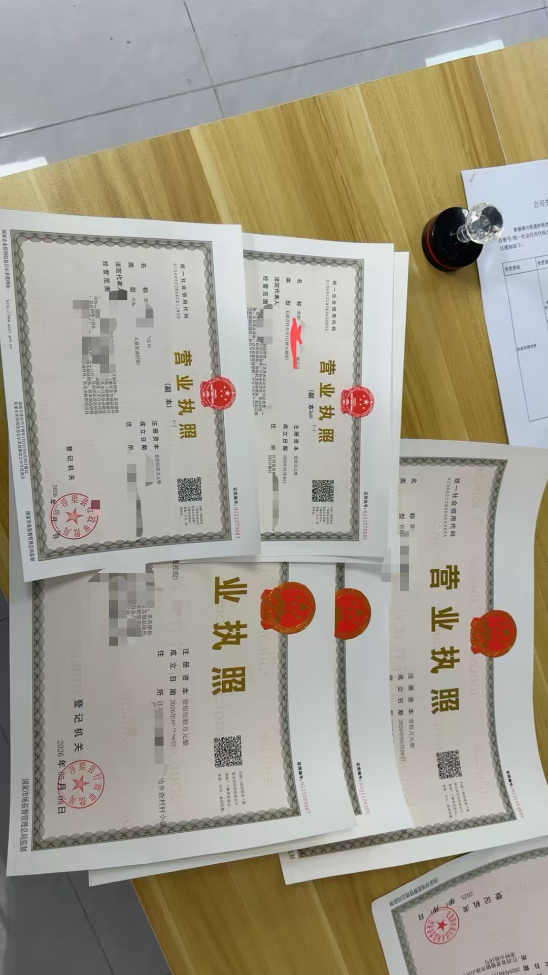 文章插图